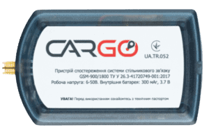 Cargo Ufc Light-2 ext CL2 - bongo iot