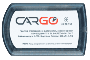 Cargo Ufc Light CL3 - bongo iot