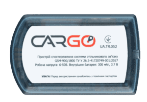 Cargo Ufc Pro2 CP2 - bongo iot