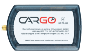 Cargo Ufc Pro2 ext CP2 - bongo iot
