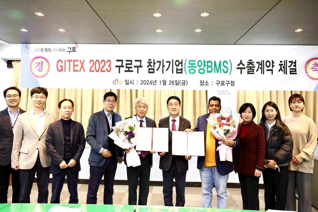 Experience gallery 6