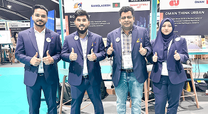 GITEX 2023