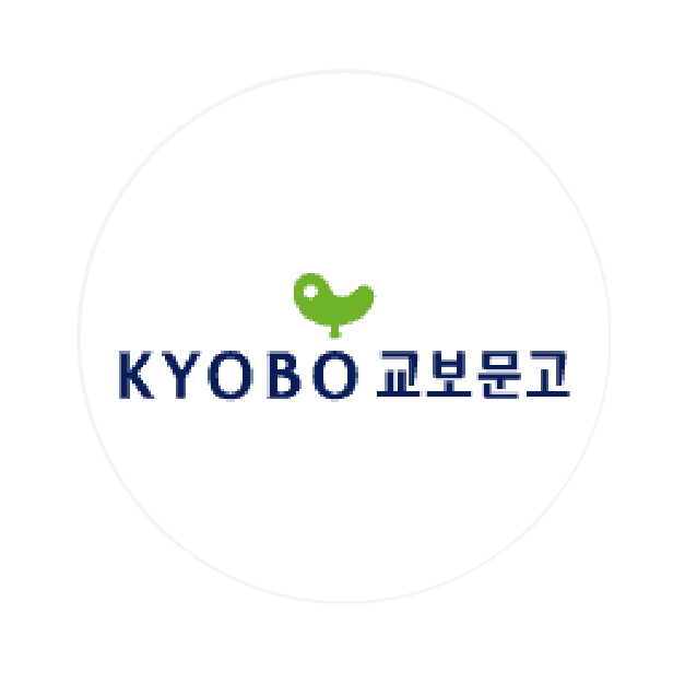 KYOBO BOOK CENTRE - bongo iot